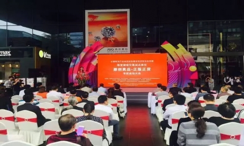 多乐游戏账号：网上配镜总翻车？爱尔眼科揭秘专业配镜的细节与优势